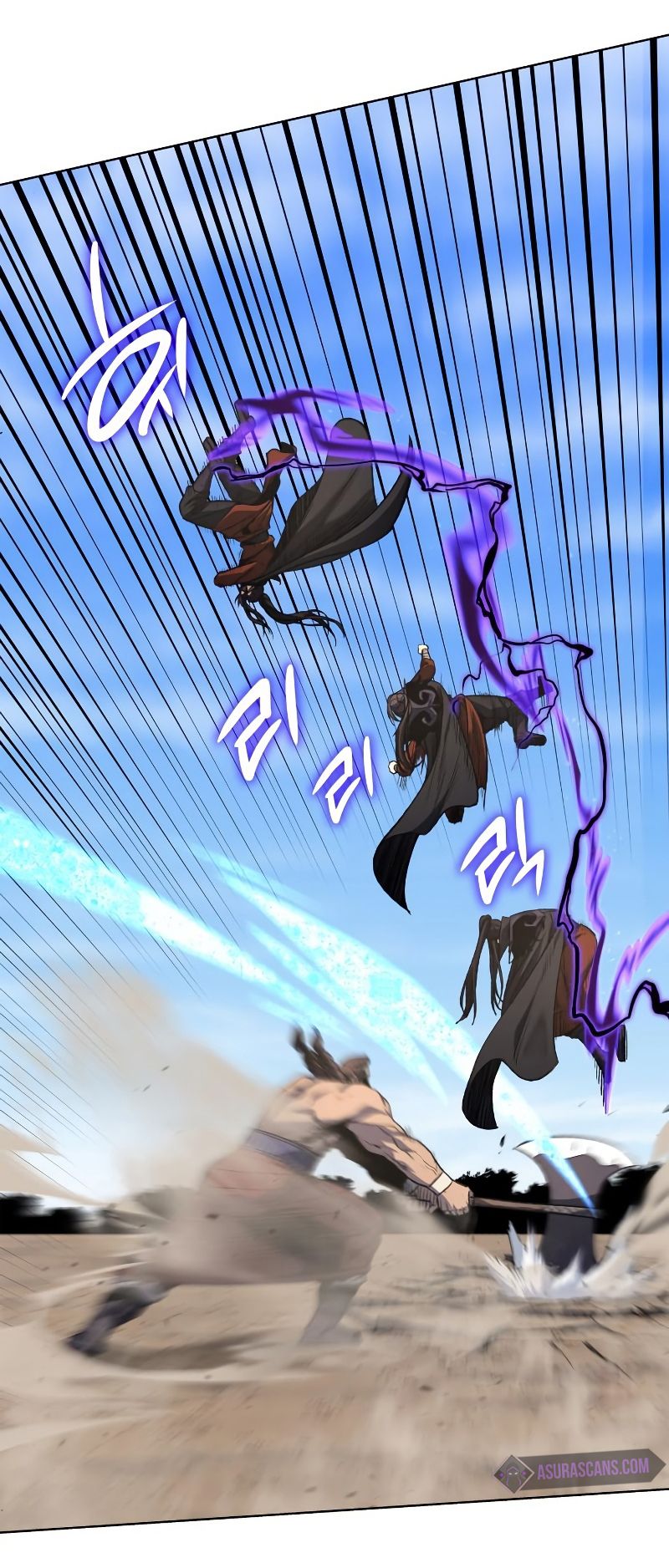 I Reincarnated As the Crazed Heir ตอนที่ 31 10