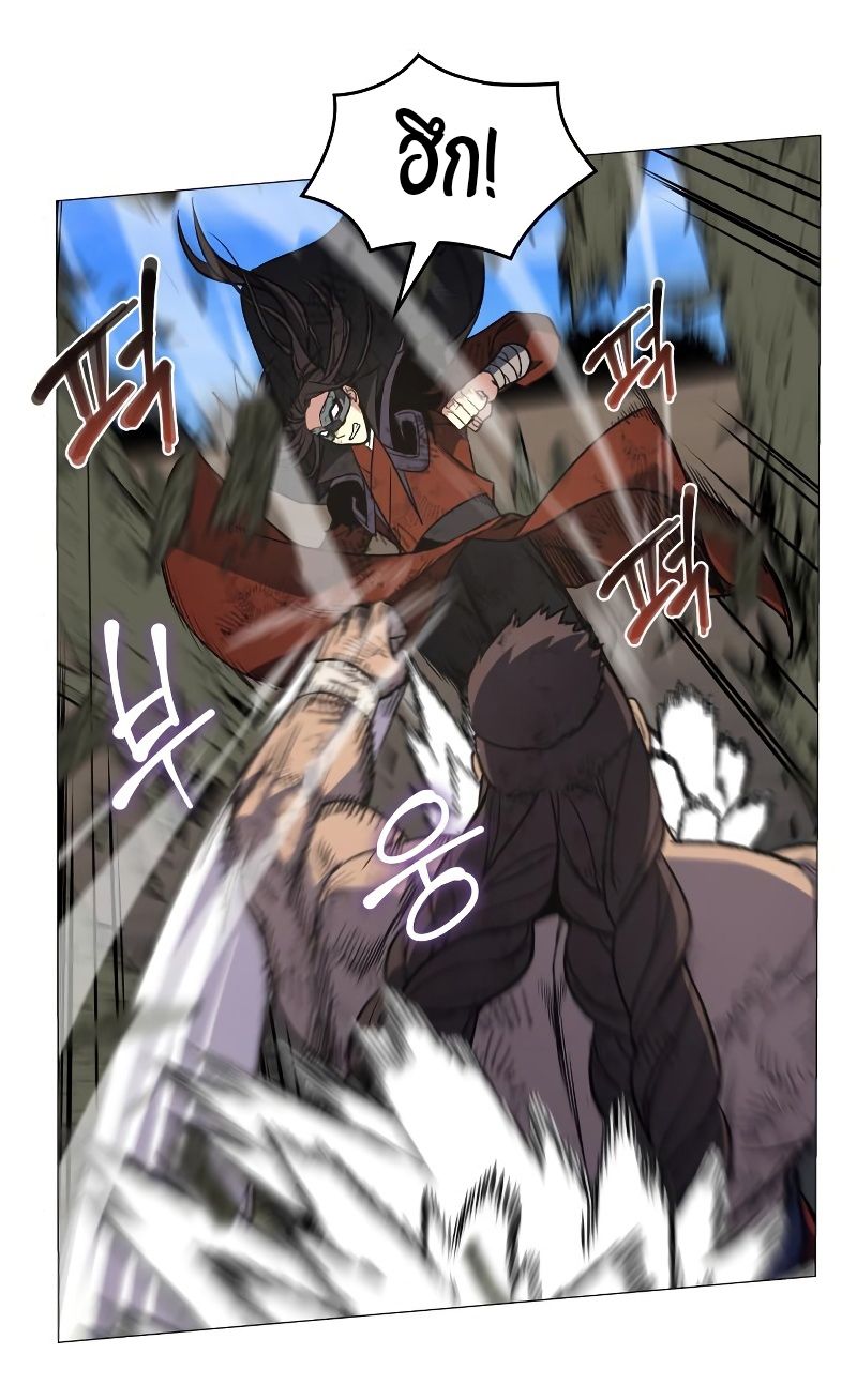I Reincarnated As the Crazed Heir ตอนที่ 31 39