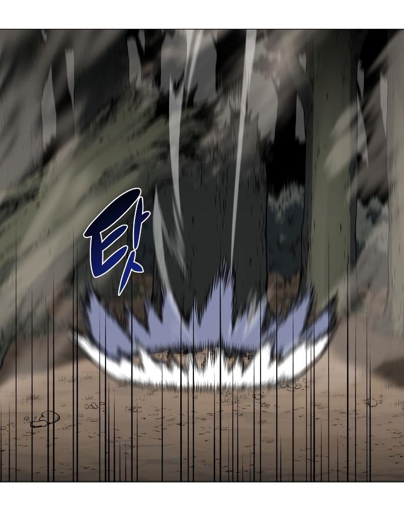 I Reincarnated As the Crazed Heir ตอนที่ 31 43