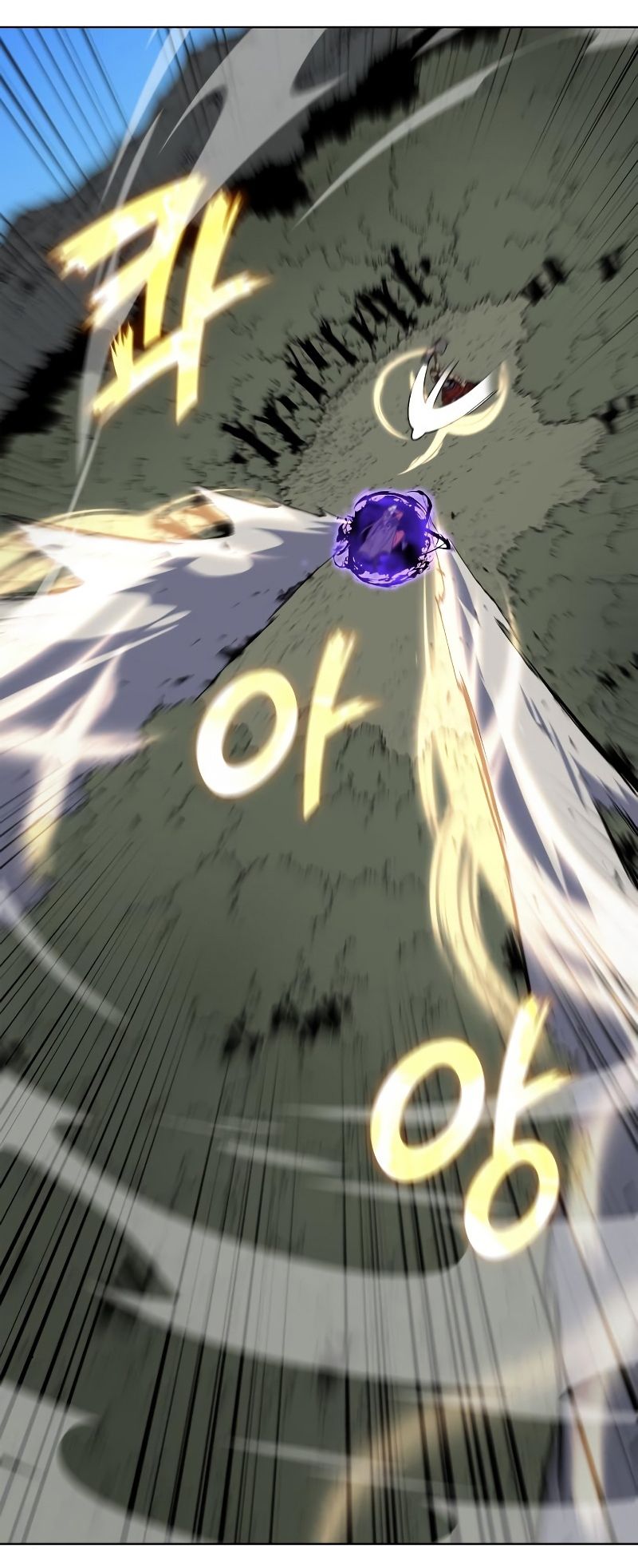 I Reincarnated As the Crazed Heir ตอนที่ 31 53
