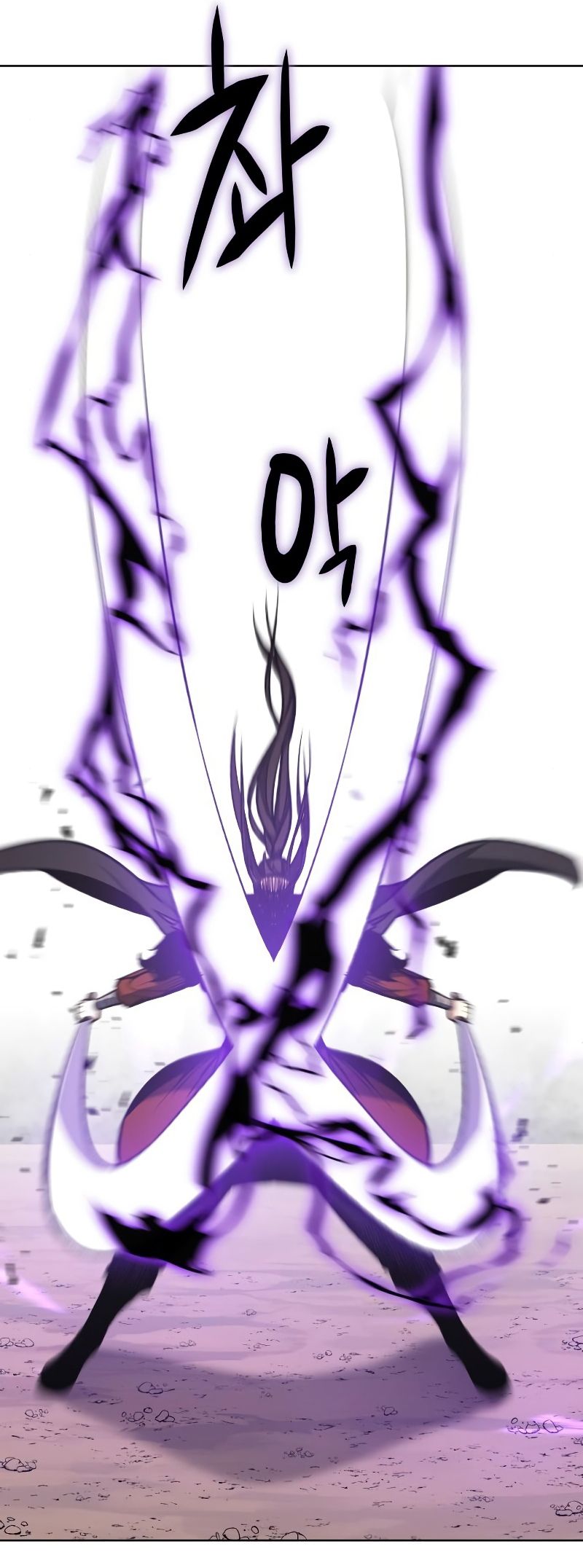 I Reincarnated As the Crazed Heir ตอนที่ 31 62