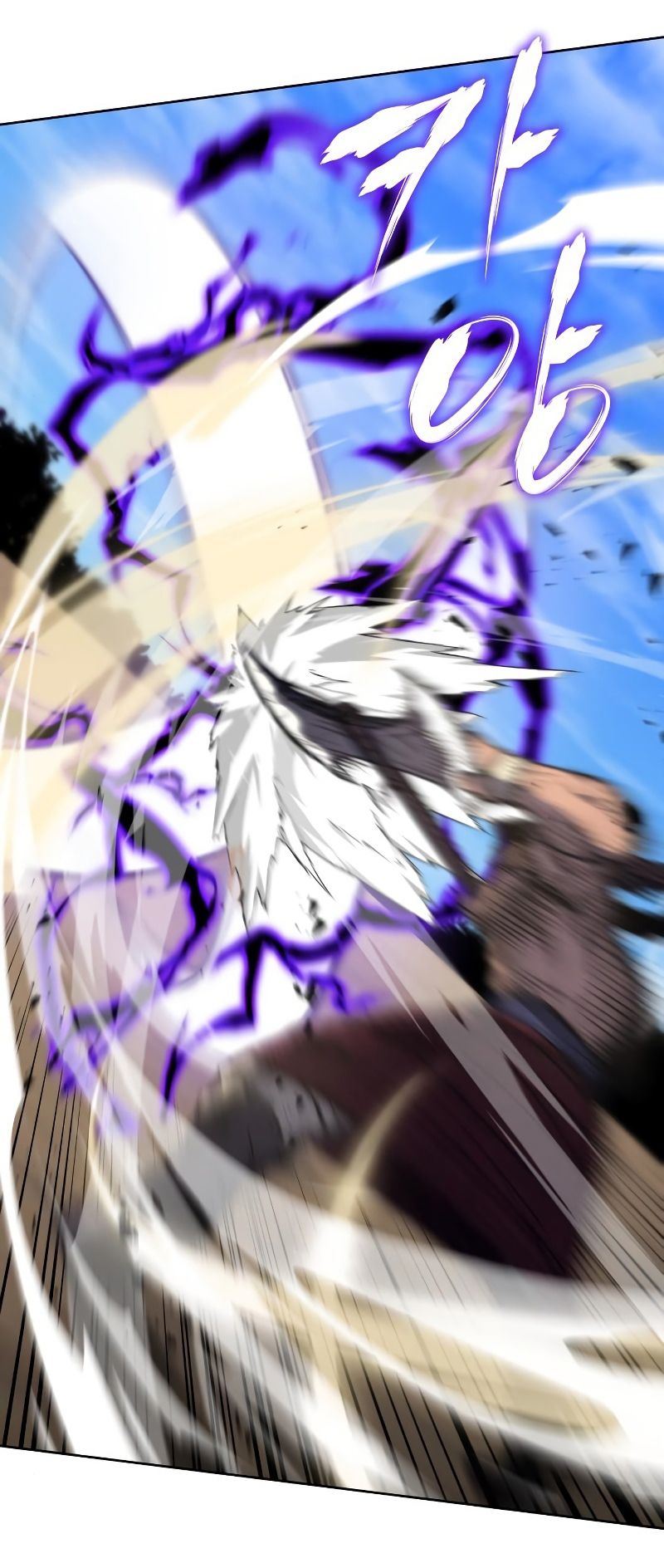 I Reincarnated As the Crazed Heir ตอนที่ 31 67
