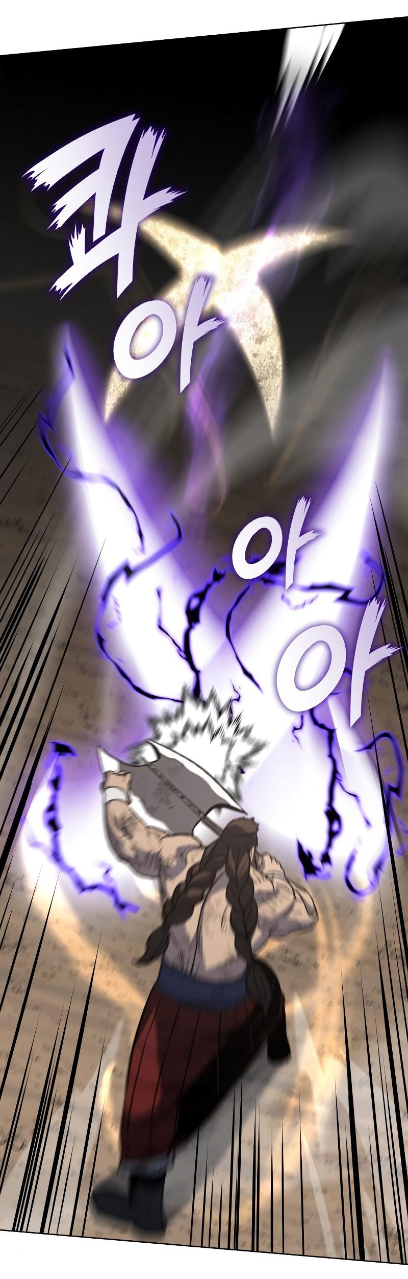 I Reincarnated As the Crazed Heir ตอนที่ 31 65