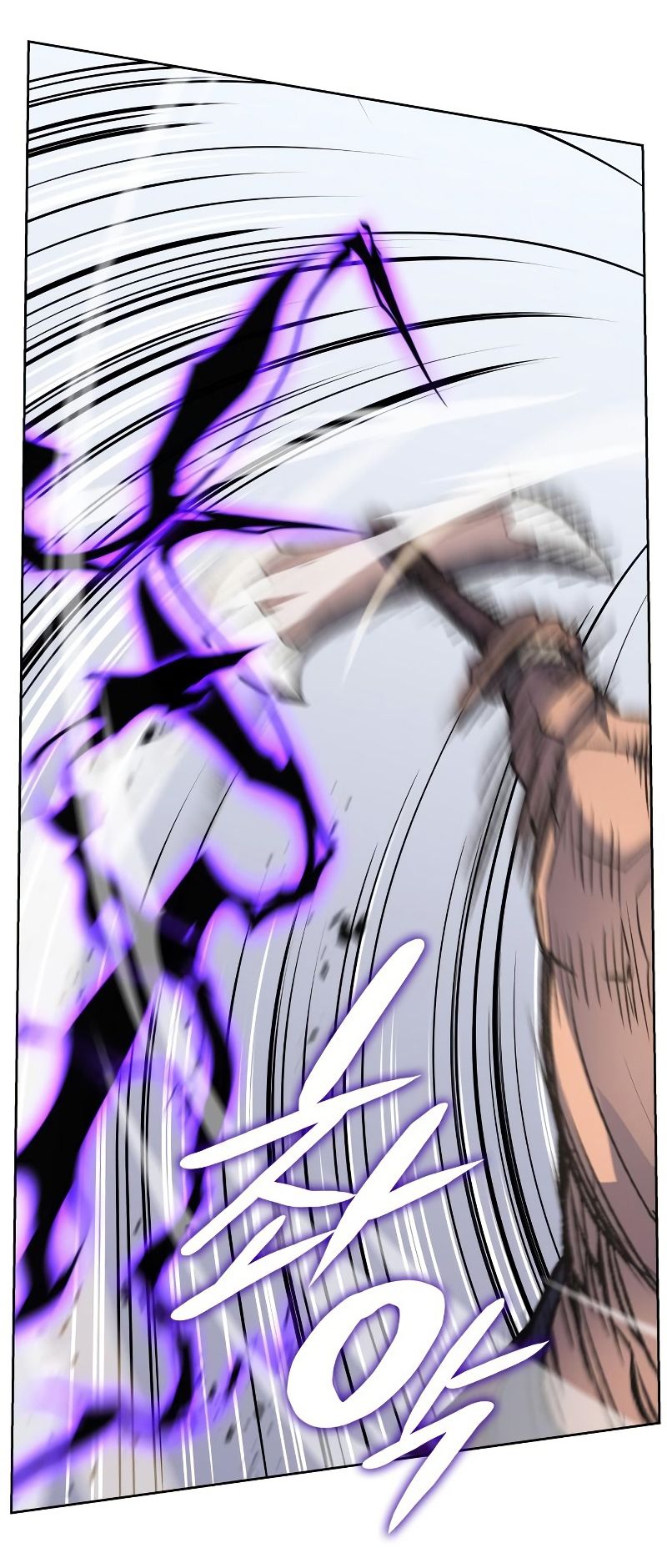 I Reincarnated As the Crazed Heir ตอนที่ 31 68