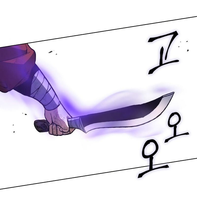 I Reincarnated As the Crazed Heir ตอนที่ 31 70