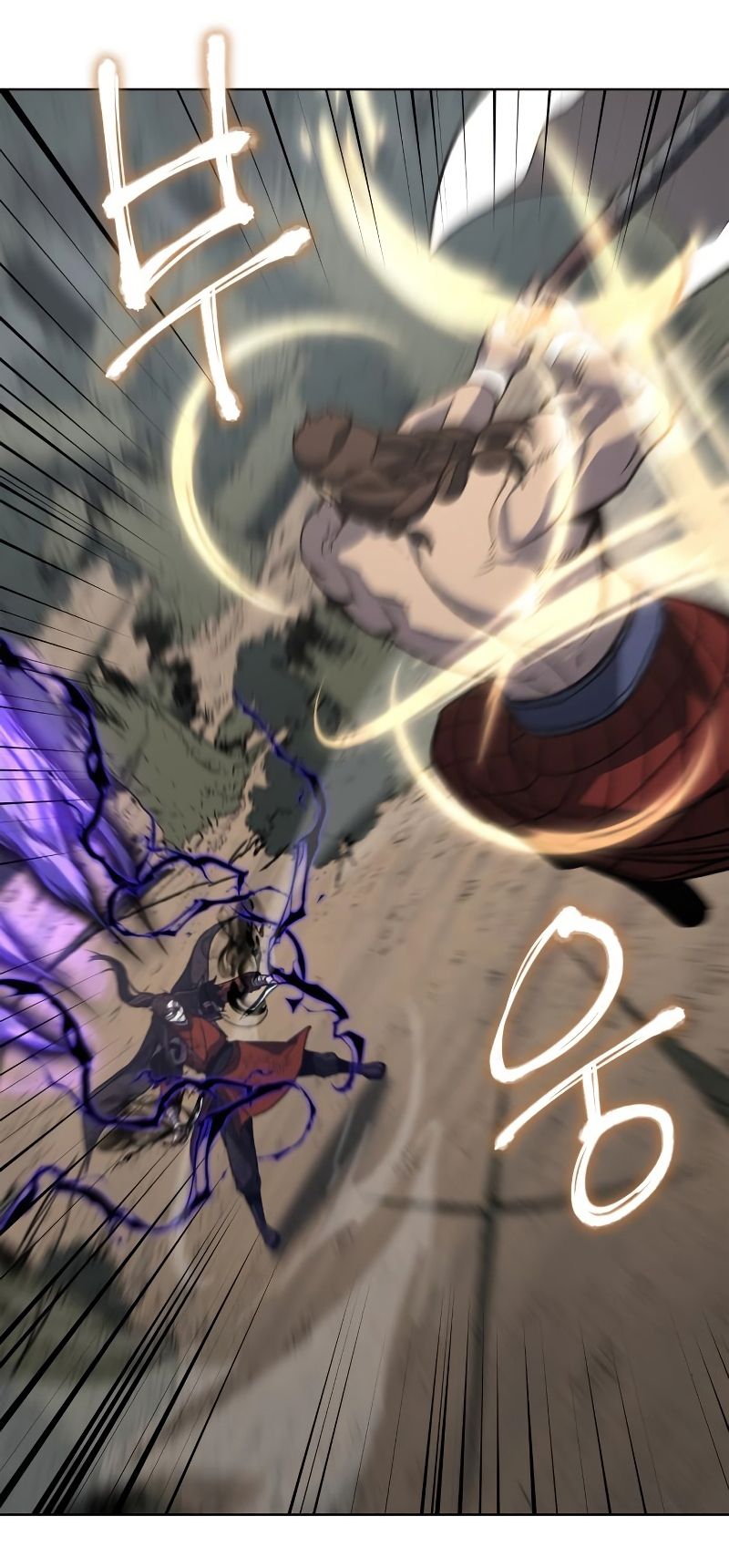 I Reincarnated As the Crazed Heir ตอนที่ 31 80