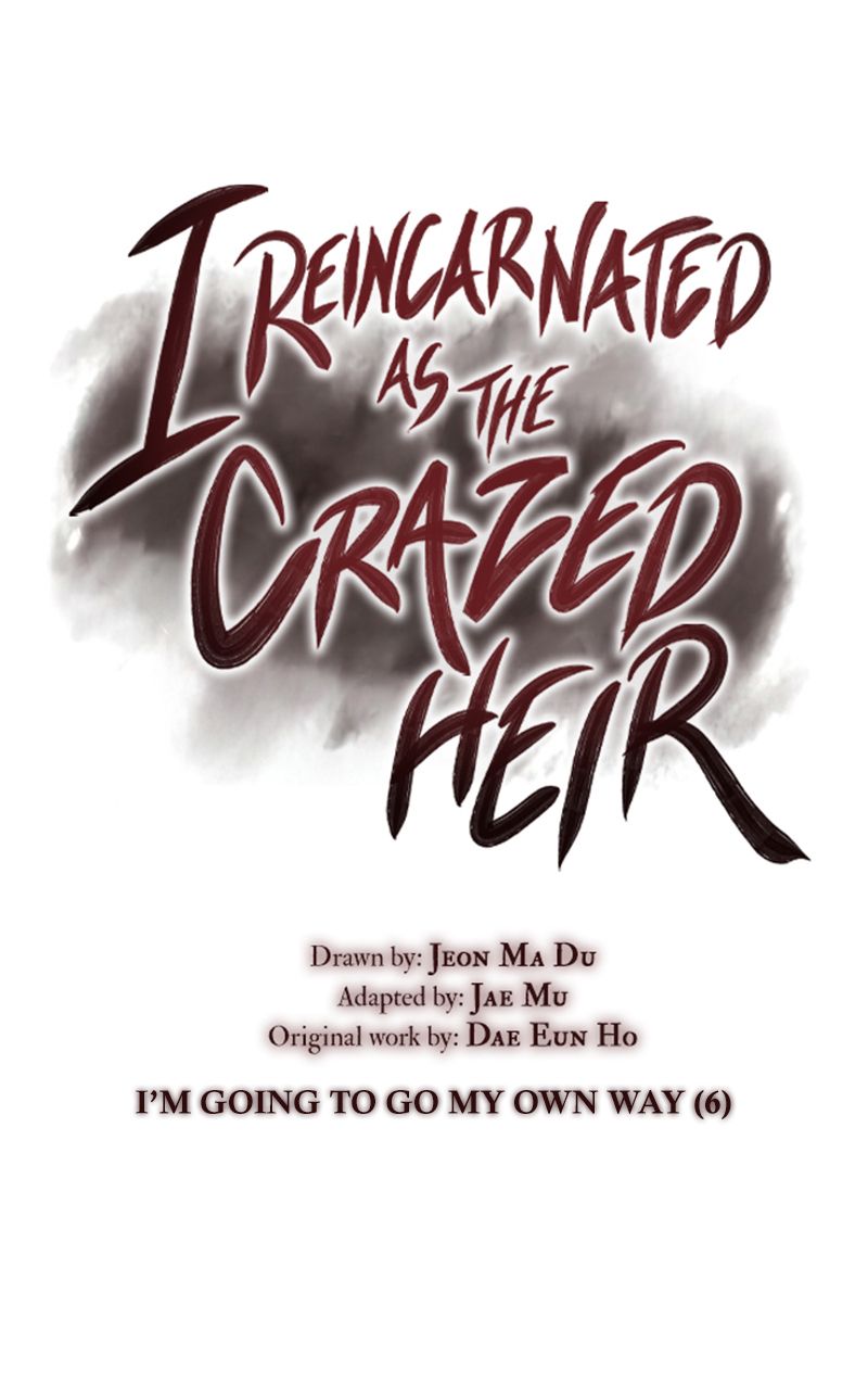 I Reincarnated As the Crazed Heir ตอนที่ 32 11