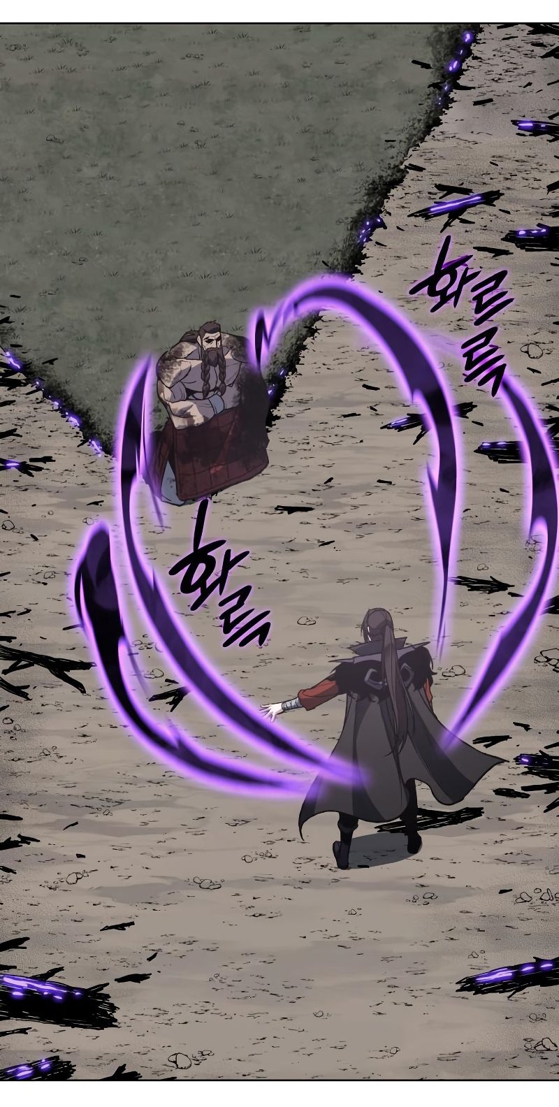 I Reincarnated As the Crazed Heir ตอนที่ 32 20