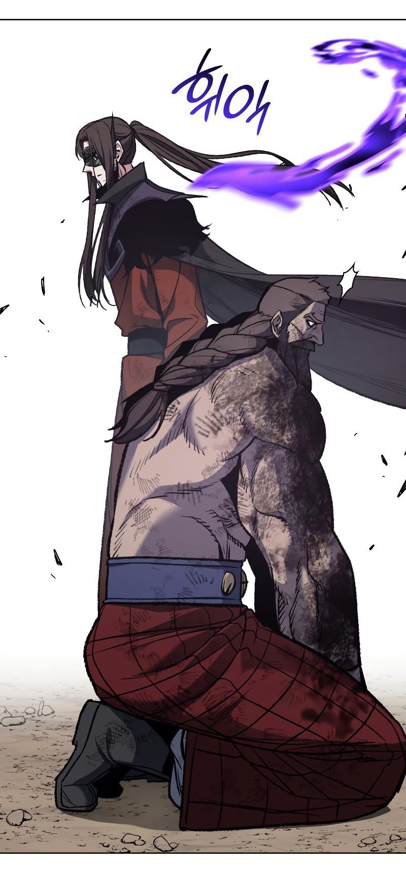 I Reincarnated As the Crazed Heir ตอนที่ 32 32