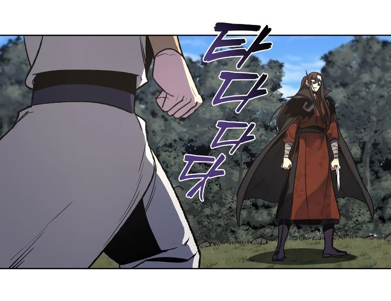 I Reincarnated As the Crazed Heir ตอนที่ 32 55