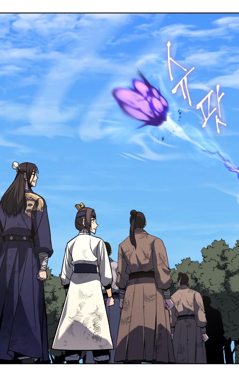 I Reincarnated As the Crazed Heir ตอนที่ 32 80