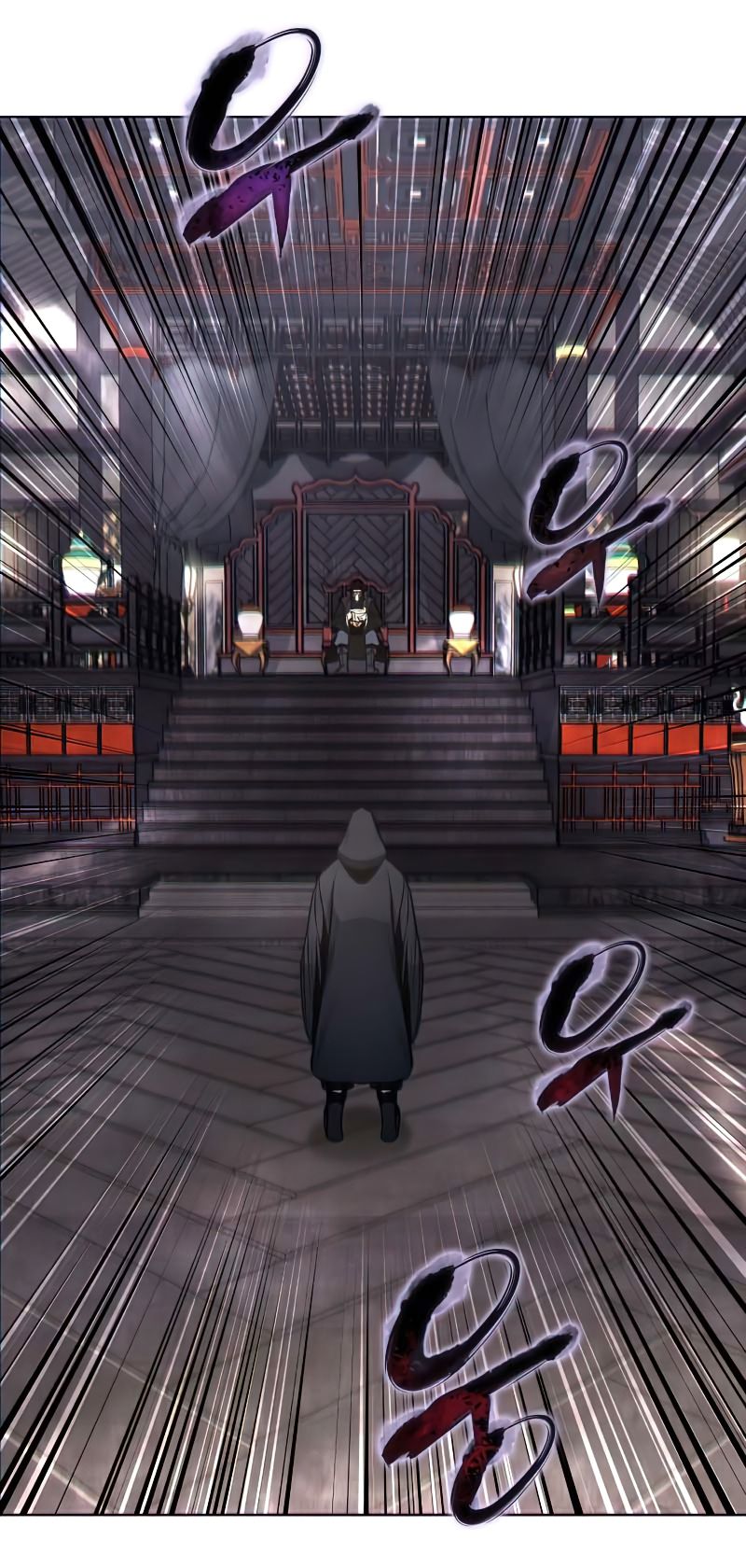 I Reincarnated As the Crazed Heir ตอนที่ 33 17