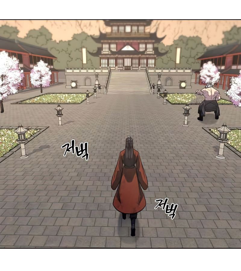 I Reincarnated As the Crazed Heir ตอนที่ 33 31