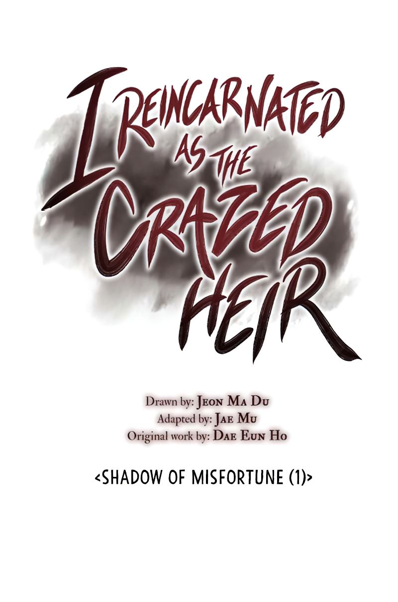 I Reincarnated As the Crazed Heir ตอนที่ 33 29