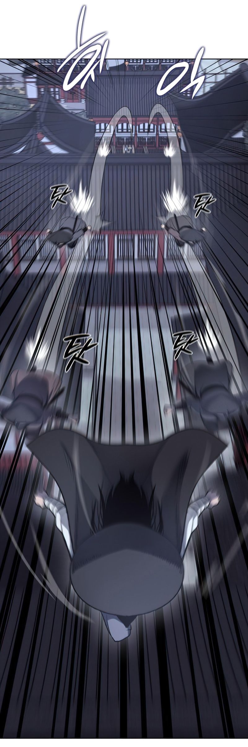 I Reincarnated As the Crazed Heir ตอนที่ 34 7