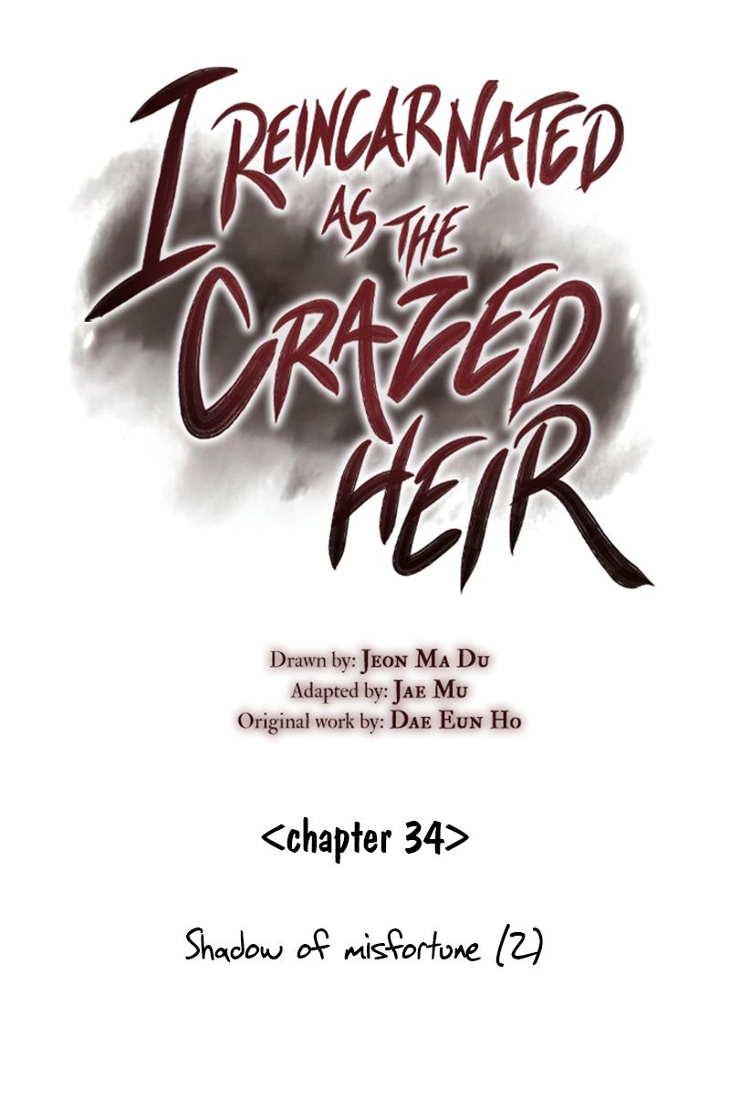 I Reincarnated As the Crazed Heir ตอนที่ 34 9