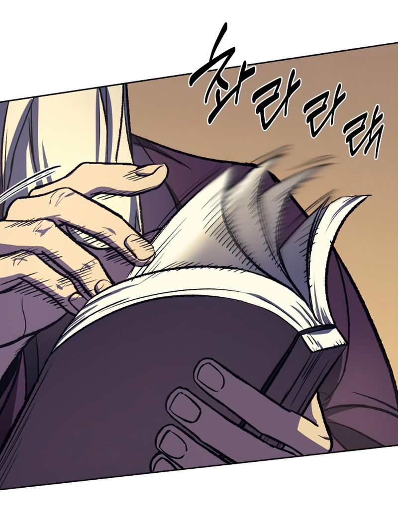 I Reincarnated As the Crazed Heir ตอนที่ 34 74