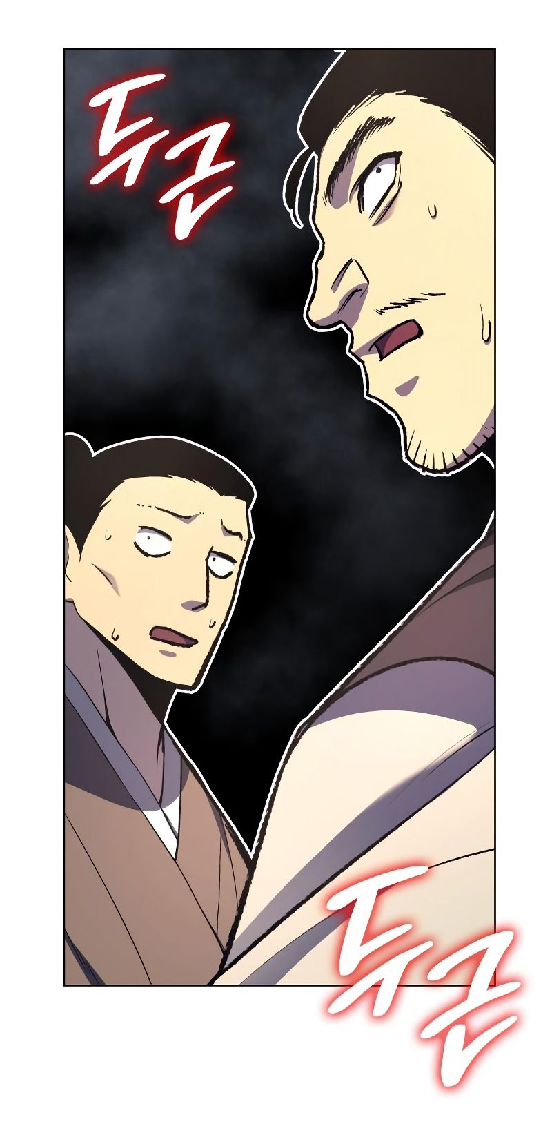 I Reincarnated As the Crazed Heir ตอนที่ 35 10