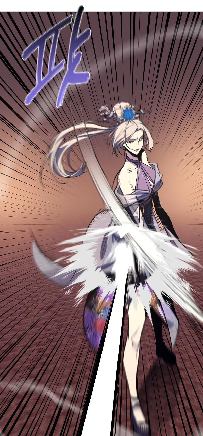 I Reincarnated As the Crazed Heir ตอนที่ 35 22