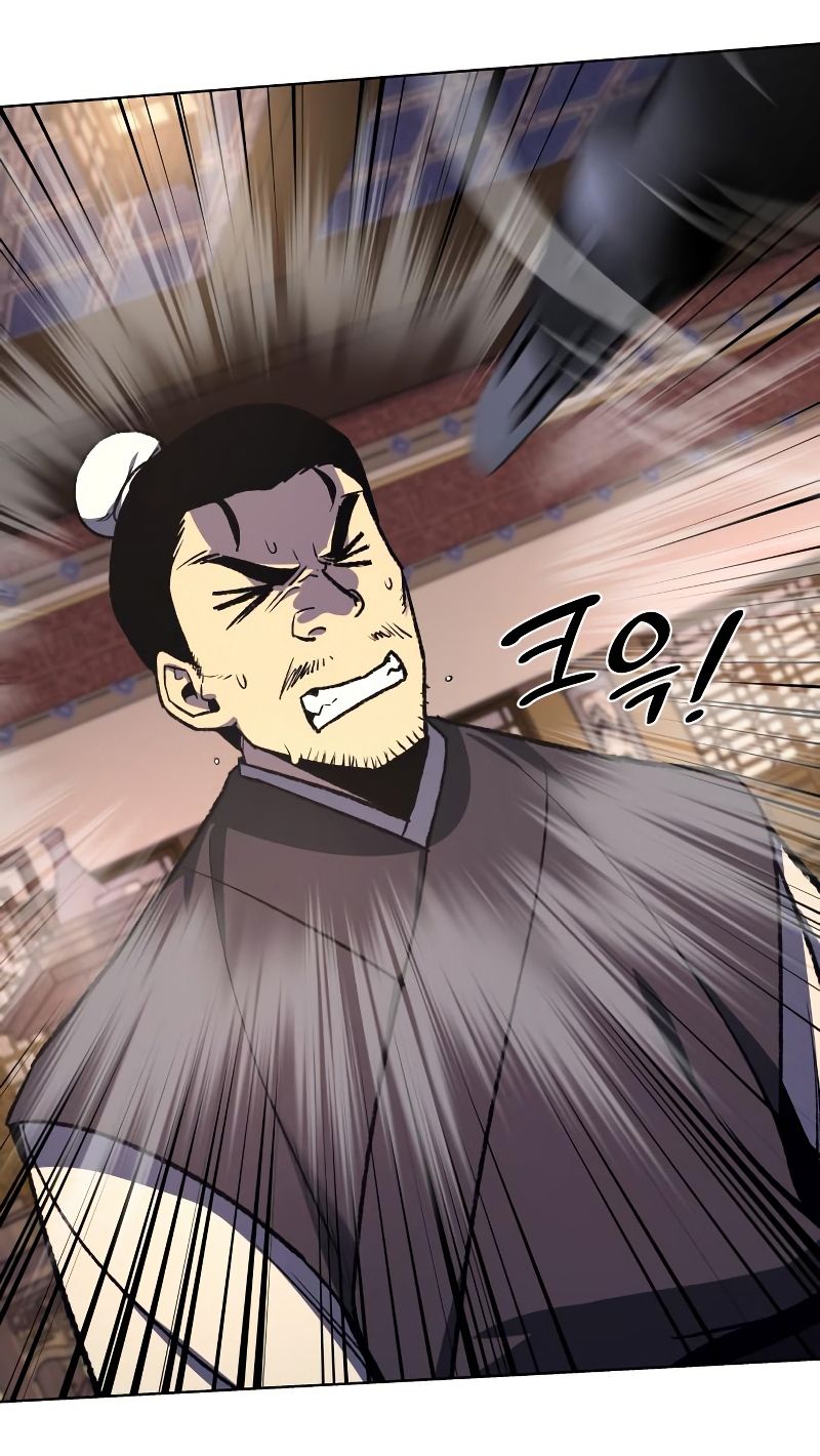 I Reincarnated As the Crazed Heir ตอนที่ 35 24