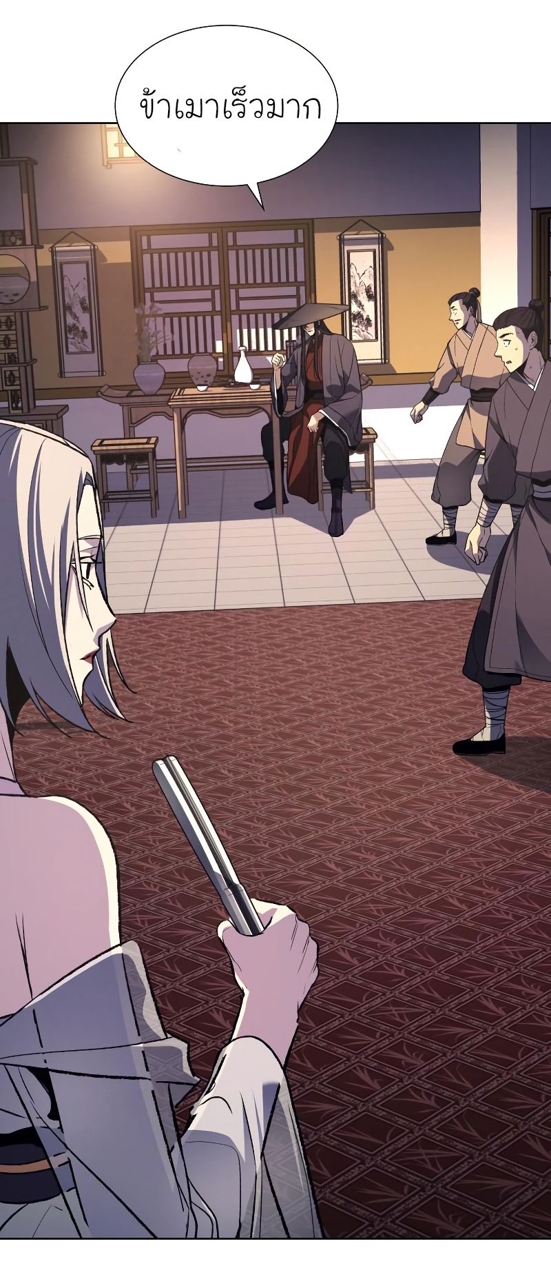 I Reincarnated As the Crazed Heir ตอนที่ 35 29