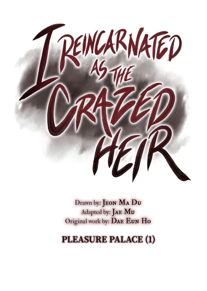 I Reincarnated As the Crazed Heir ตอนที่ 35 36