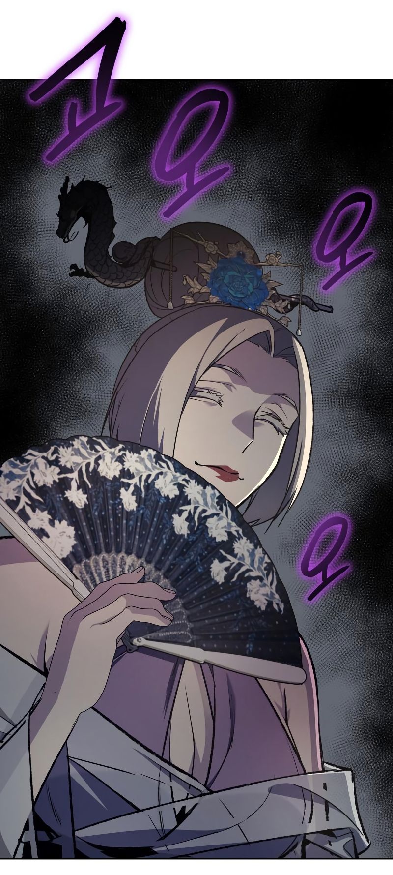 I Reincarnated As the Crazed Heir ตอนที่ 35 51