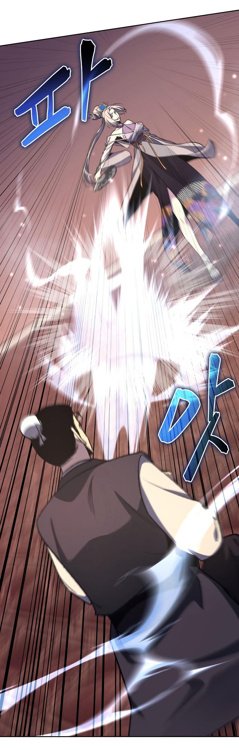 I Reincarnated As the Crazed Heir ตอนที่ 35 60