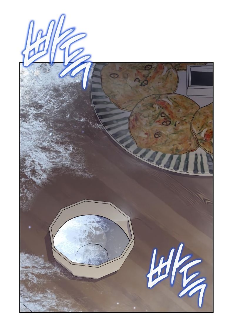 I Reincarnated As the Crazed Heir ตอนที่ 35 84