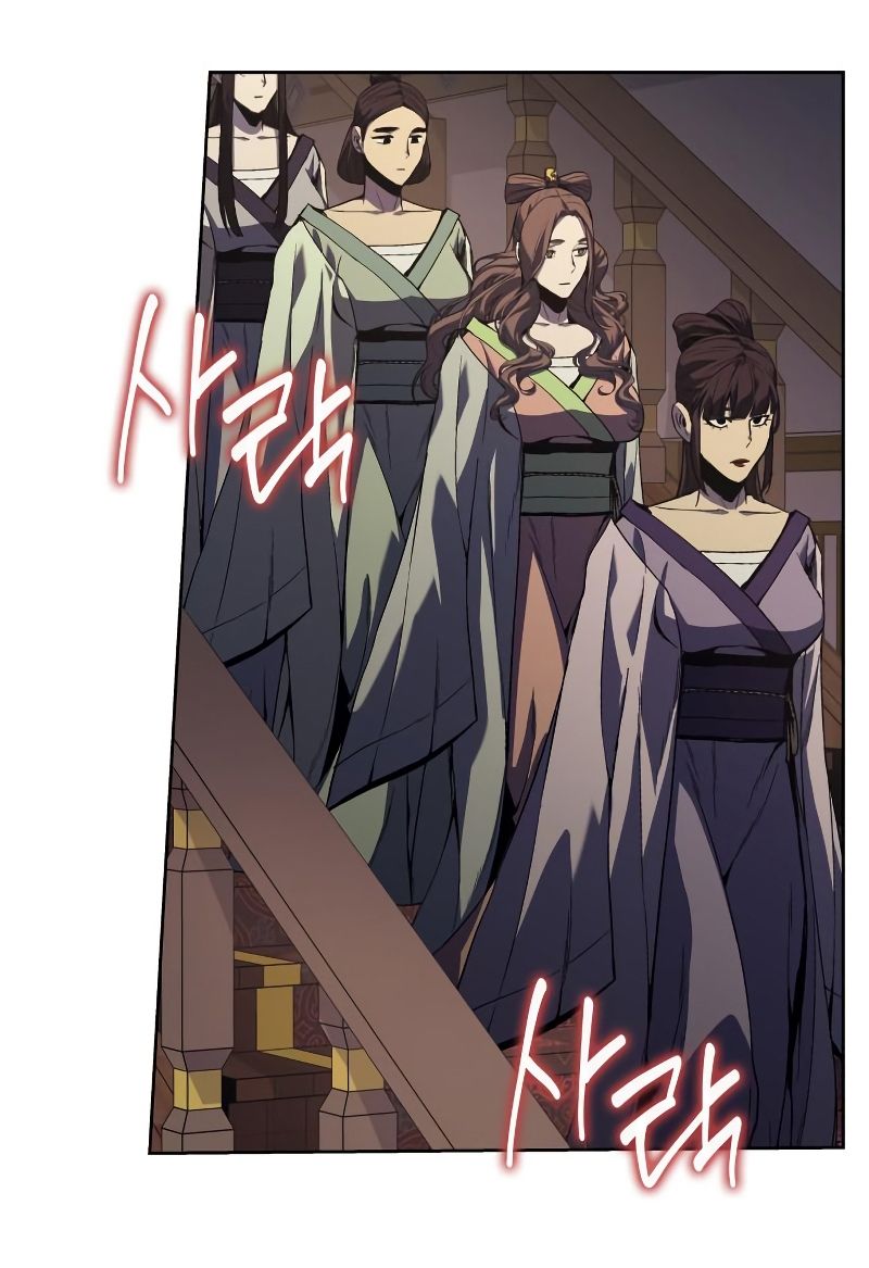 I Reincarnated As the Crazed Heir ตอนที่ 35 91