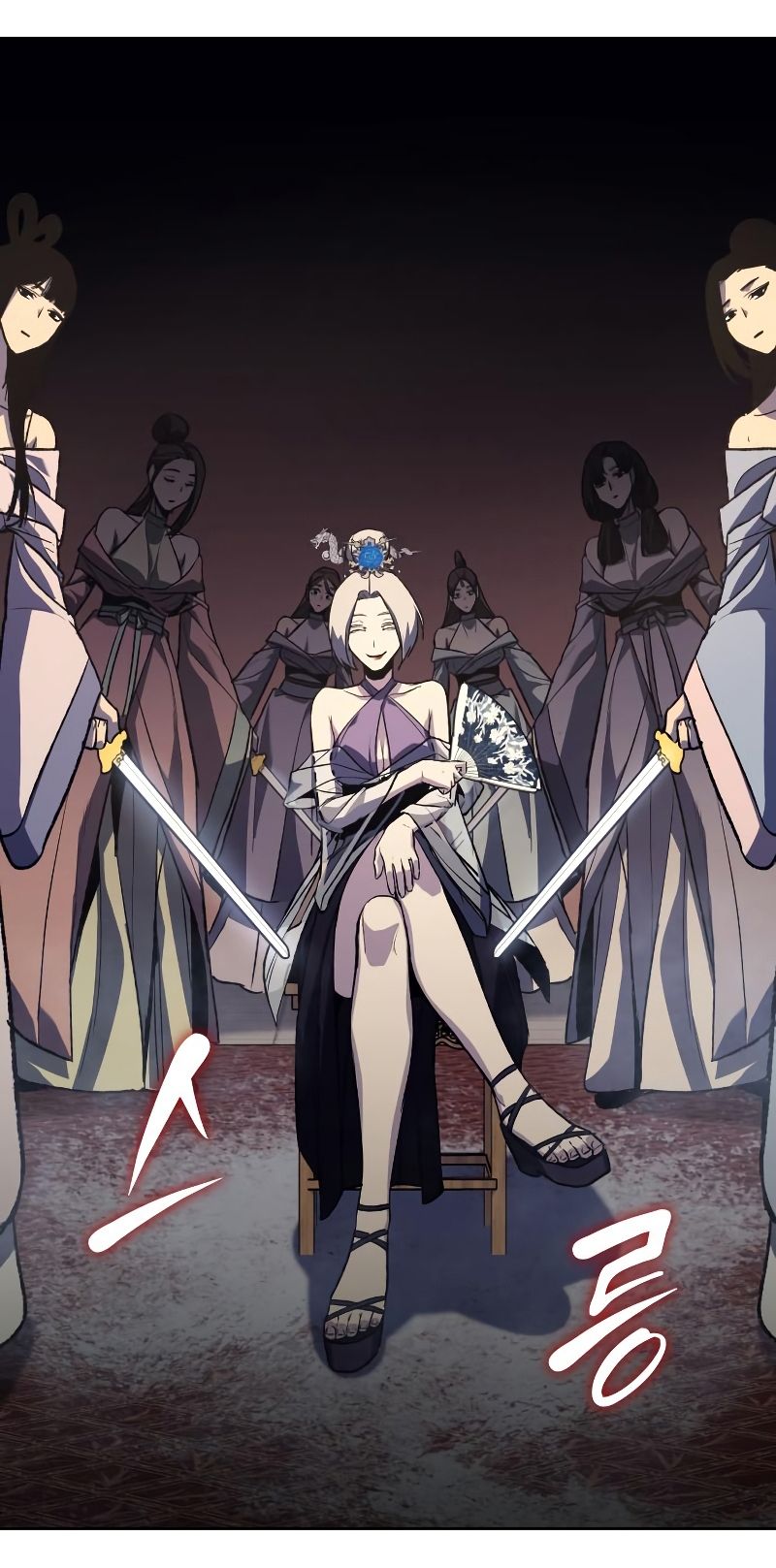 I Reincarnated As the Crazed Heir ตอนที่ 35 101