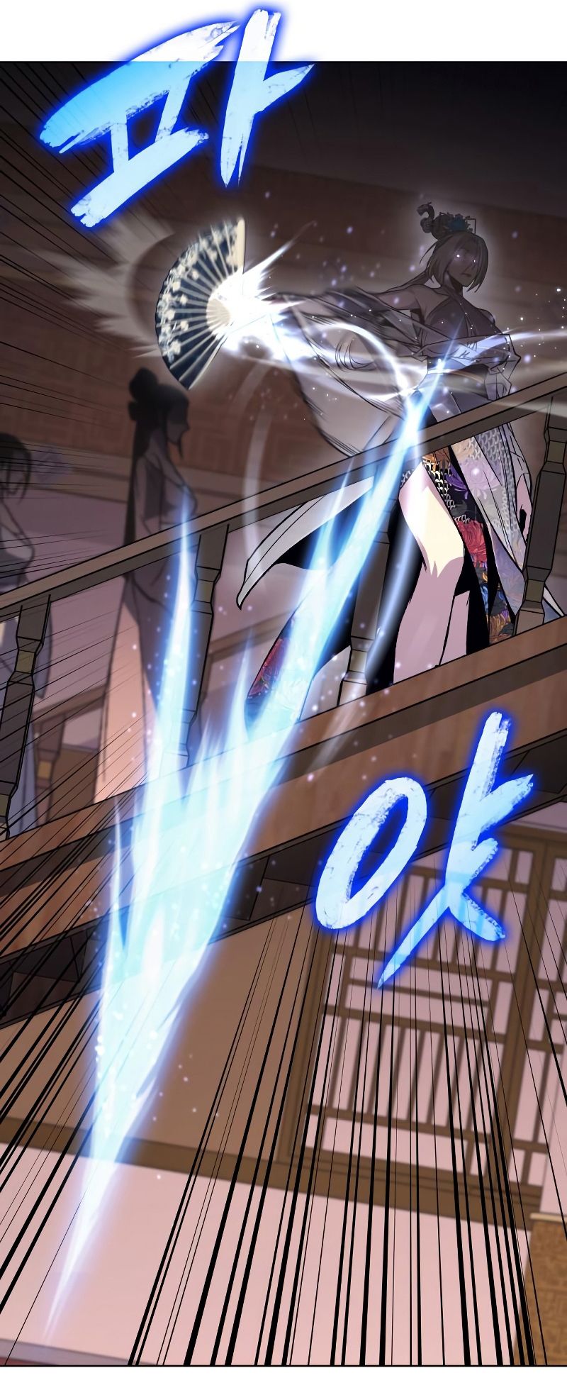 I Reincarnated As the Crazed Heir ตอนที่ 36 14