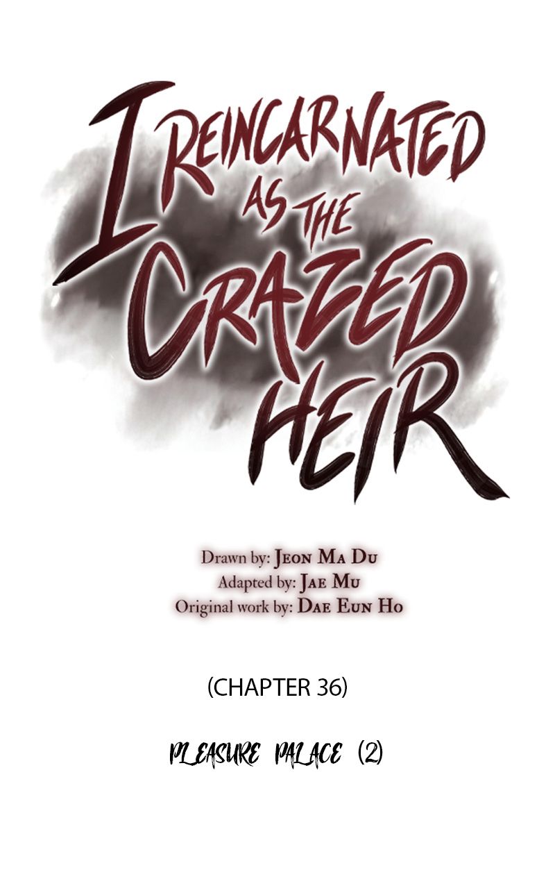 I Reincarnated As the Crazed Heir ตอนที่ 36 19