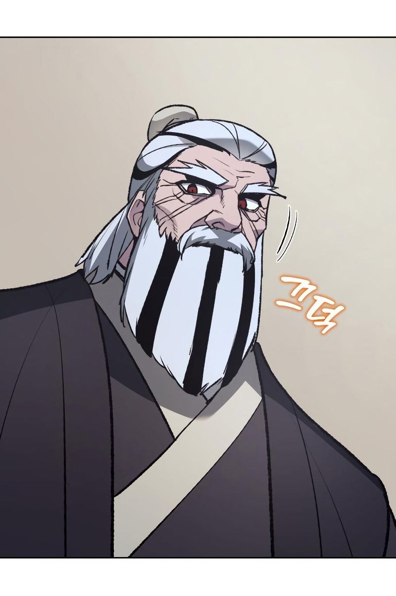 I Reincarnated As the Crazed Heir ตอนที่ 36 29