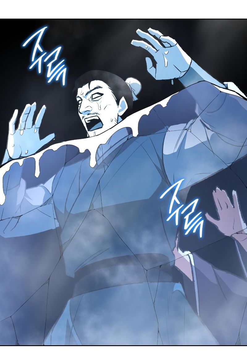 I Reincarnated As the Crazed Heir ตอนที่ 36 56