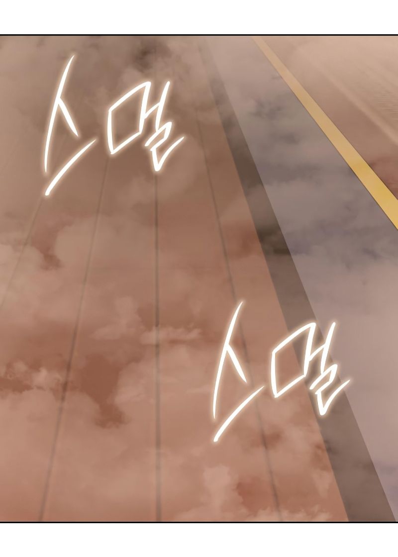 I Reincarnated As the Crazed Heir ตอนที่ 36 76