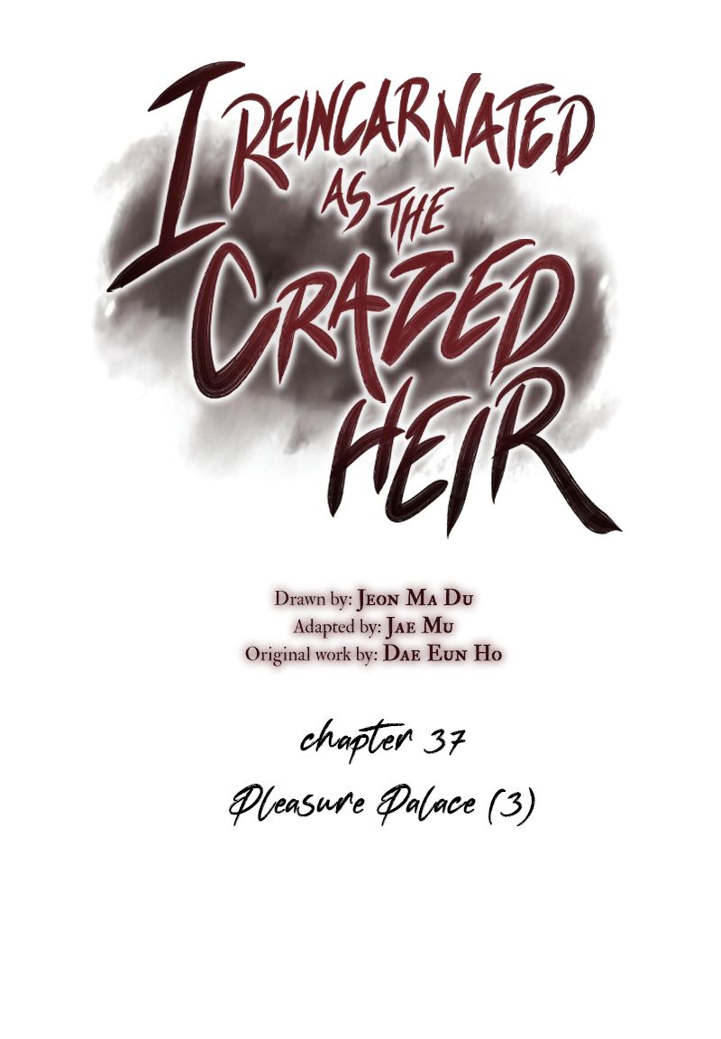 I Reincarnated As the Crazed Heir ตอนที่ 37 14