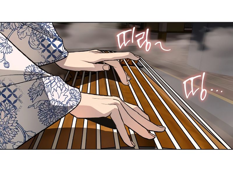 I Reincarnated As the Crazed Heir ตอนที่ 37 10
