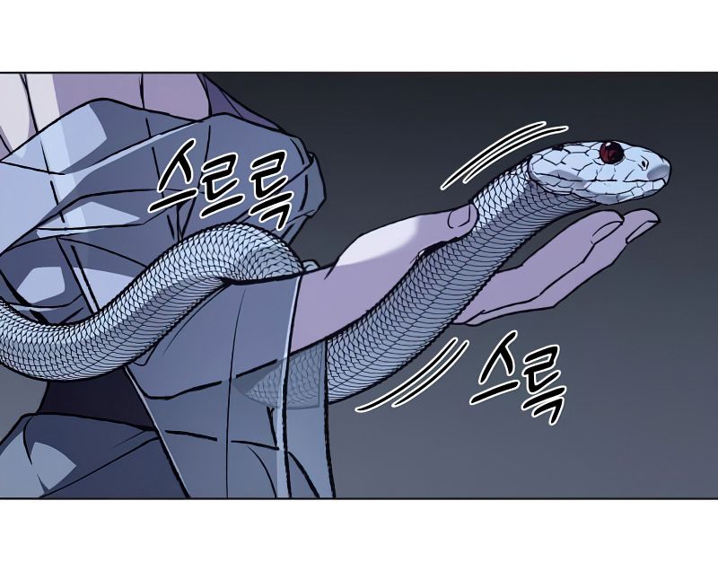 I Reincarnated As the Crazed Heir ตอนที่ 37 16