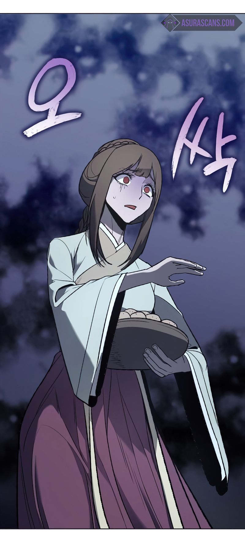 I Reincarnated As the Crazed Heir ตอนที่ 37 81