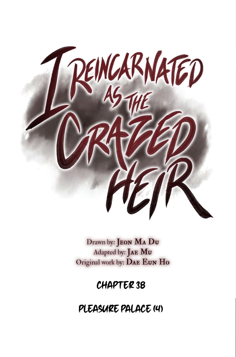 I Reincarnated As the Crazed Heir ตอนที่ 38 1