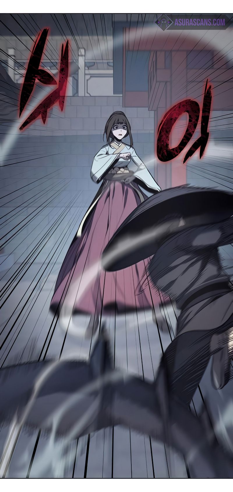 I Reincarnated As the Crazed Heir ตอนที่ 37 87