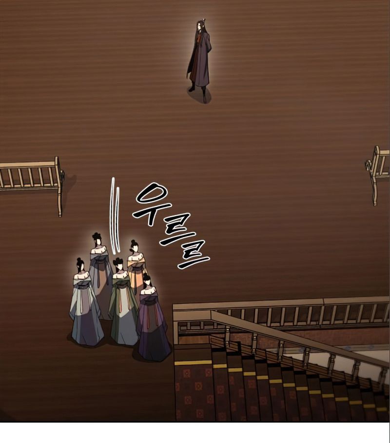 I Reincarnated As the Crazed Heir ตอนที่ 38 42
