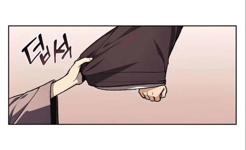 I Reincarnated As the Crazed Heir ตอนที่ 38 48