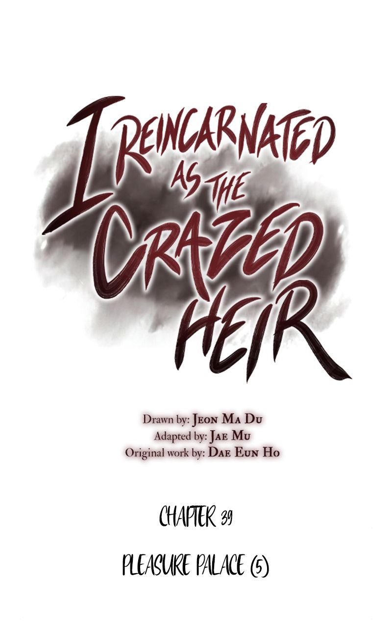 I Reincarnated As the Crazed Heir ตอนที่ 39 2