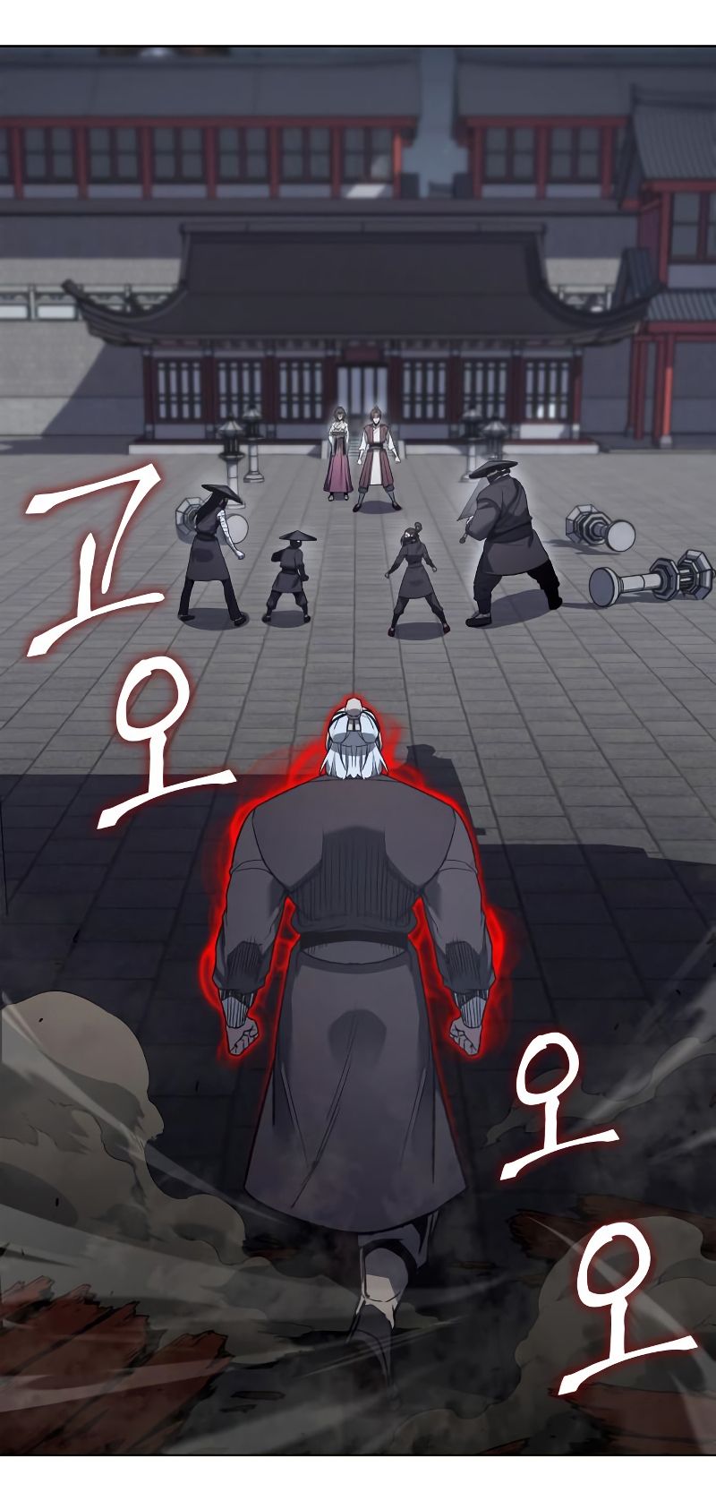 I Reincarnated As the Crazed Heir ตอนที่ 39 3
