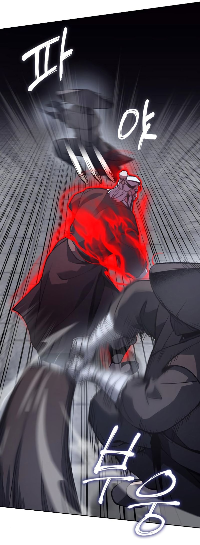 I Reincarnated As the Crazed Heir ตอนที่ 39 36