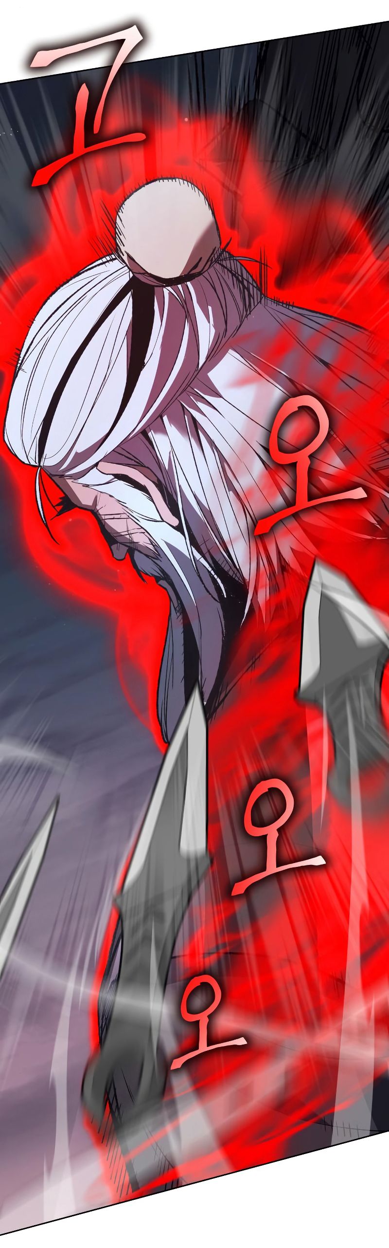I Reincarnated As the Crazed Heir ตอนที่ 39 38