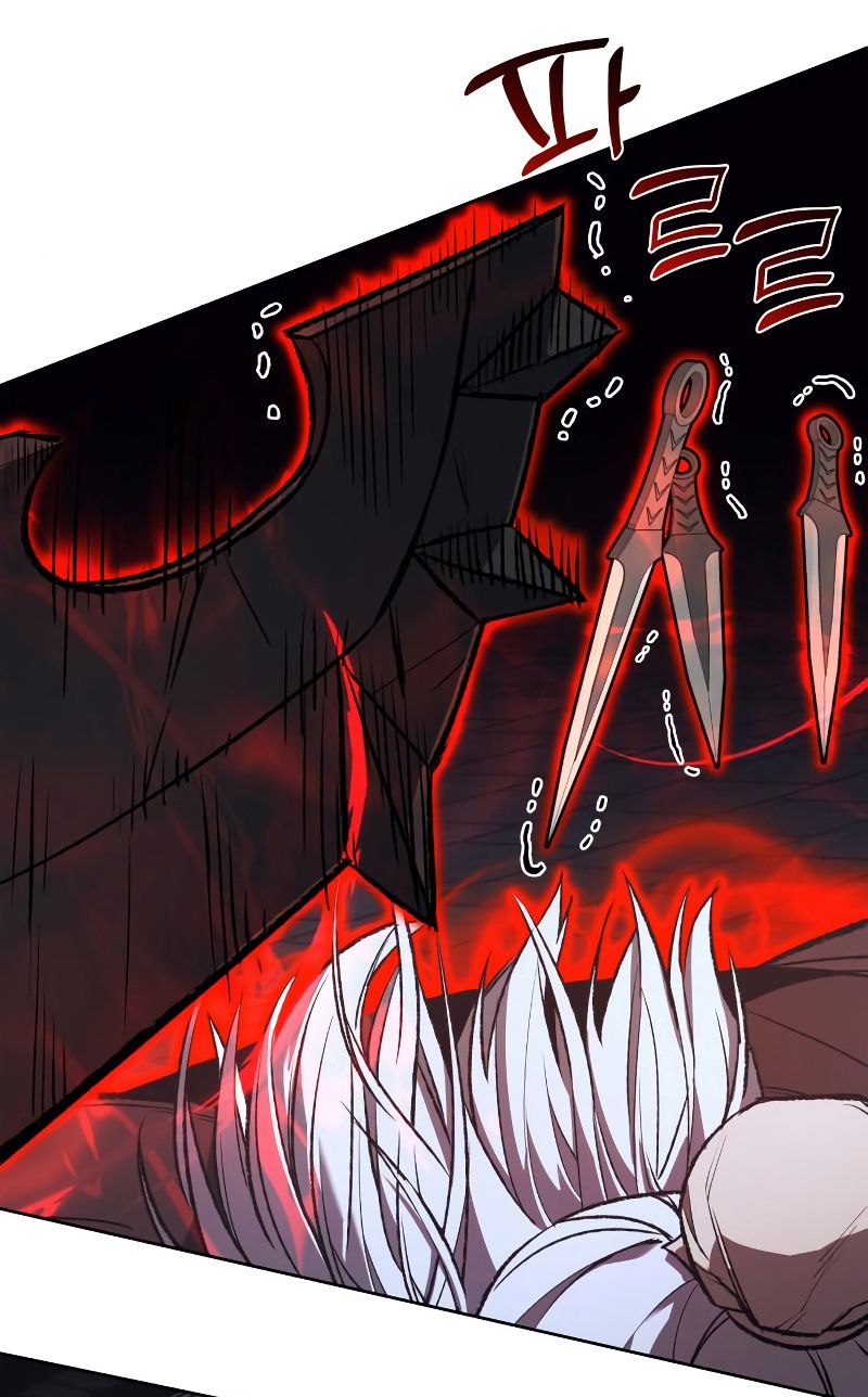 I Reincarnated As the Crazed Heir ตอนที่ 39 42