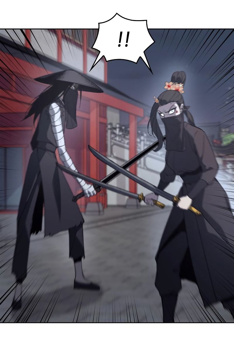 I Reincarnated As the Crazed Heir ตอนที่ 39 51